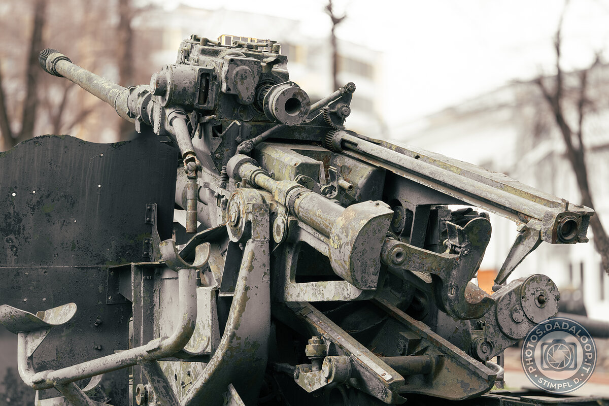 Rusty cannon in a city park