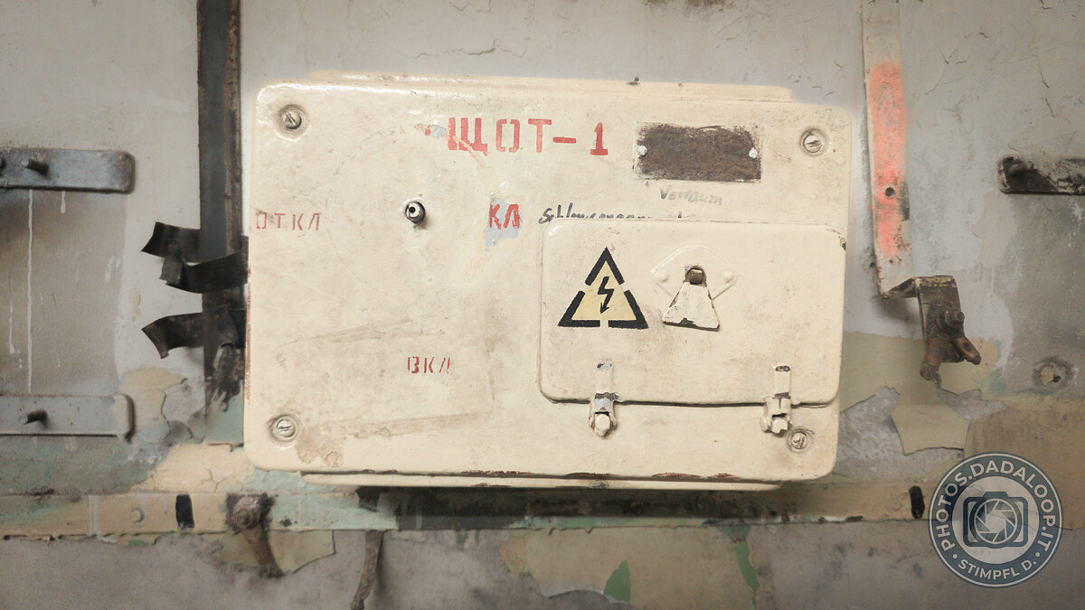 Fabbrica e Industria Abbandonata