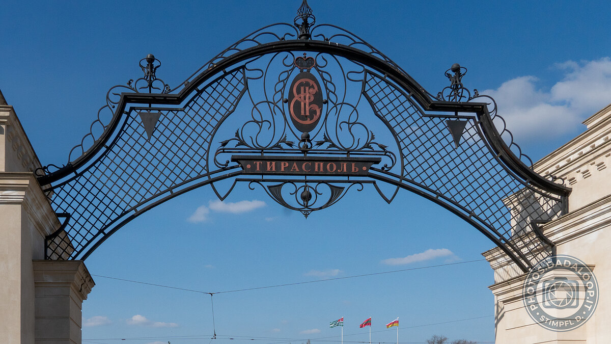 Arco ornamentale all'ingresso di Tiraspol, Transnistria